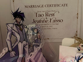 RenMei wedding shrine upclose RenMei wedding shrine upclose