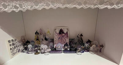 Inner RenMei shrine (Center)