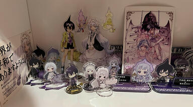Inner RenMei shrine 4 Inner RenMei shrine 4